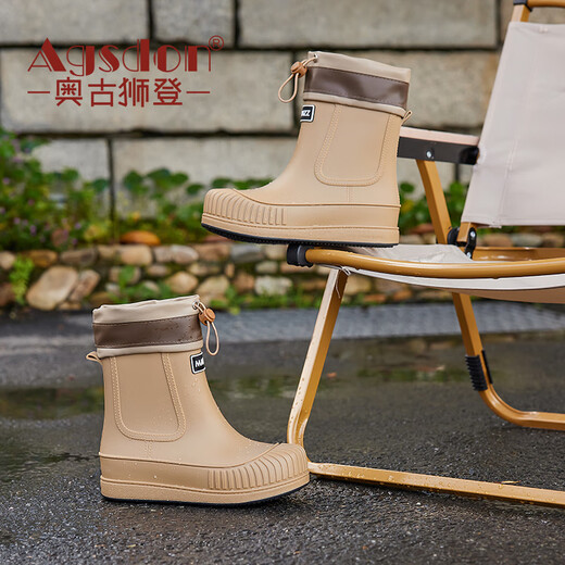 Agsdon rain boots for women, adjustable drawstring toes, adult rain boots, mid-calf rubber shoes, waterproof rain boots 843153 Khaki 38