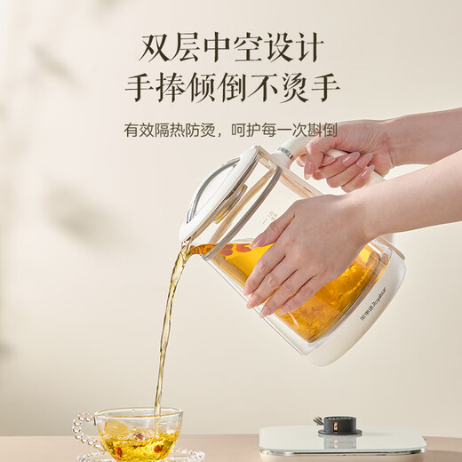 Royalstar Pure Titanium Health Kettle Double-layer Low Noise Insulation Kettle Tea Maker Electric Kettle 1.5L Intelligent Constant Temperature Electric Kettle Reservable Milk Warmer Kettle YSH15X37 (T)