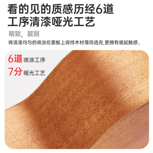 kakaKUC-25D尤克里里乌克丽丽ukulele单板桃花心木小吉他23英寸