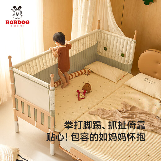 BOBDOG Solid Wood Crib Seamless Splicing Bed High Guardrail Newborn Children High Guardrail Baby Bedside Bed Adjustable Height Basic Popular Bear - Mattress Not Included 190cm*60cm