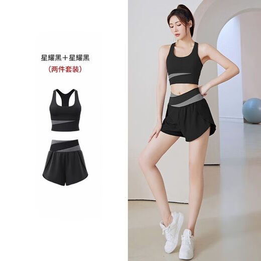 Zailu Maternity Yoga Wear Suit Women's Summer 2024 New Style Vest with Breast Pads Sports Fitness Pilates Training Suit Gray Lake Blue Bra + Whale Blue Shorts S S80-95Jin Jin is equal to 0.5 kg