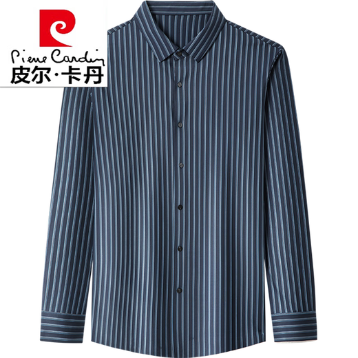 
Pierre cardin high-end mulberry silk high-end men's long-sleeved shirt for spring and autumn thin mark-free and iron-free casual breathable shirt 9928 style-Shangqing 165/M [Suggested 90-120 Jin [Jin equals 0.5 kg]]
