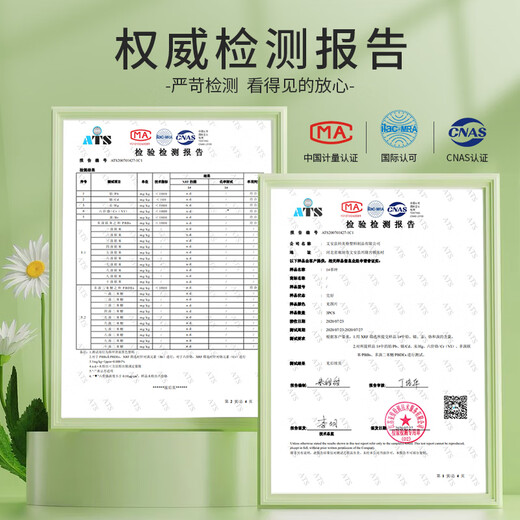 Sunke simulated lawn carpet, artificial turf, green plastic decoration, artificial turf engineering fence, outdoor football mat, 2 cm encrypted waterproof model, 2 meters wide * 8 meters long