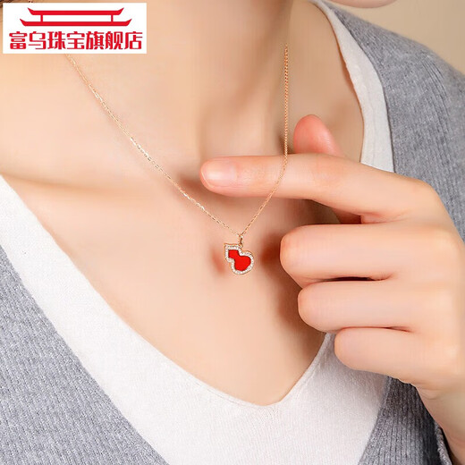 Fuwu Jewelry 18k gold diamond agate pendant new gourd festive Fulu necklace for wife and girlfriend birthday gift 18
