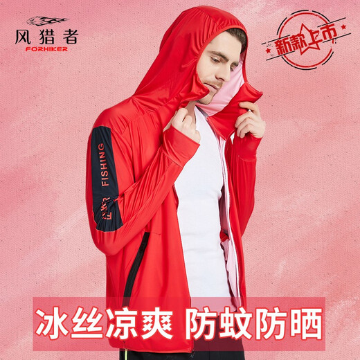 Wind Hunter Fishing Sun Protection Clothing Men's Summer Outdoor Sun Protection Fishing Clothing Set Ice Silk Fishing Clothing Sun Protection Clothing GNACO Fashion Gray/Top M