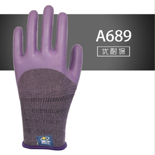 速宇星星宇劳保手套优耐保A698女士小号加厚耐磨钢筋工工作工 星宇优耐宝A688男士12双中号