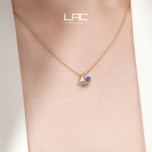 LAC new product Blue Sail Evian High Jewelry Tanzanite Pendant Women's 18K Gold Set Sapphire Sailboat without Chain 0.2 Carat Customized - 25 working days shipping