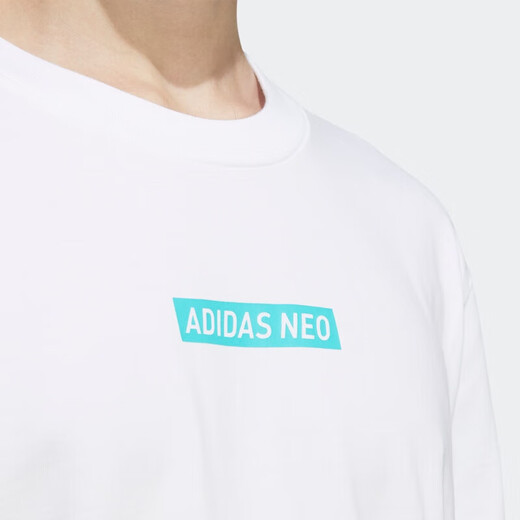 阿迪达斯 （adidas）Neo男装夏季舒适运动服休闲短袖T恤HC9717 A/XL码