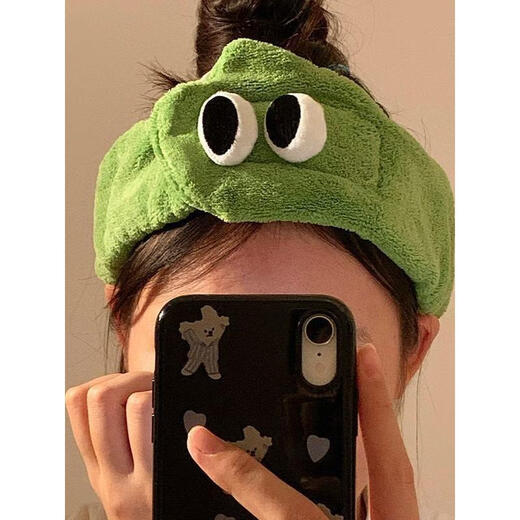 Hua Mu Rong Cute Big Eyes Face Wash Headband Women's Mask Wash Year of the Snake Cartoon Plush Headband Winter Headband Headband Pink + Green Soft and Cute