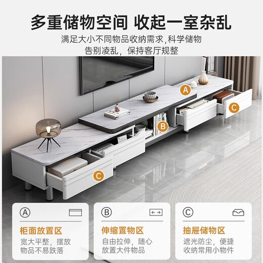 Mijia TV cabinet modern minimalist living room household small apartment floor-standing telescopic 2024 new coffee table TV cabinet combination slate style 200-270cm TV cabinet + 1.2m coffee table assembly (self-installation)