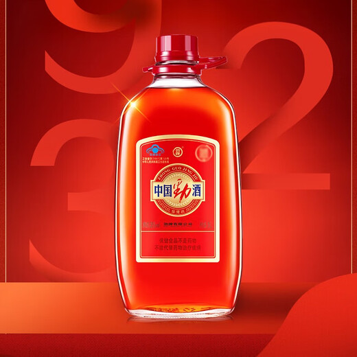 劲牌中国劲酒5升约十斤装玻璃瓶 产地直发 35%vol 5L 1桶 劲酒5升约十斤