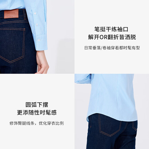 Navikel Italian dinghy women's long-sleeved striped shirt slim casual shirt 2313044501 blue/white M