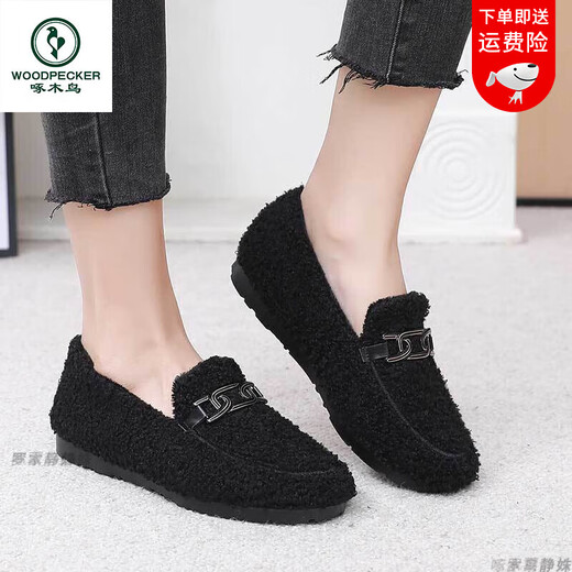 Zapatos de invierno Woodpecker, gorros para mujer, además de terciopelo grueso, zapatos exteriores de algodón para mujer, zapatos viejos de tela de Beijing, zapatos cálidos y peludos para mujer M06 más terciopelo color café pies gordos grandes 35