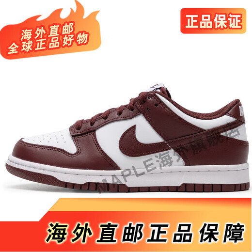 Nike (Nike) Große Kinderschuhe Casual Schuhe 2024 Neue Winter Sportschuhe Burgund Dunk Board Schuhe Frauenschuhe FB9109 DH9765-001/White Grey Big Children's Style 35.5