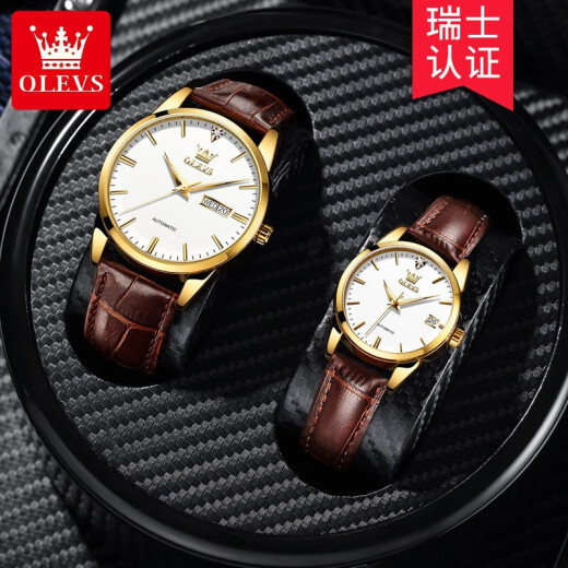 OLEVS Swiss certified brand couple watch a pair of mechanical watch men and women watches automatic night light waterproof trend couple OLEVS-6629-brown leather room white couple
