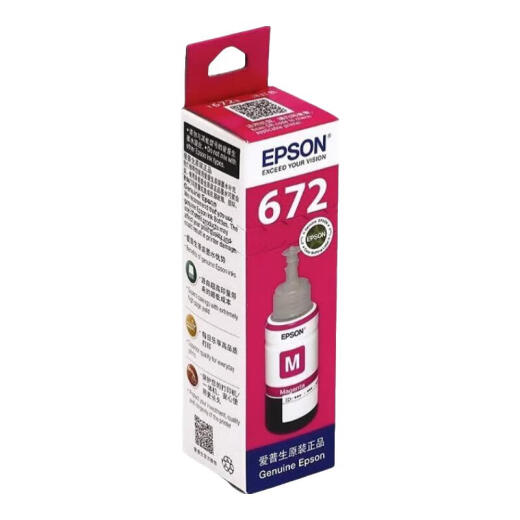 爱普生（EPSON）原装672墨水L405 L455 L485 L551  L565 L1300 L1455 L201打印机 原装672红色墨水/6500页/盒装