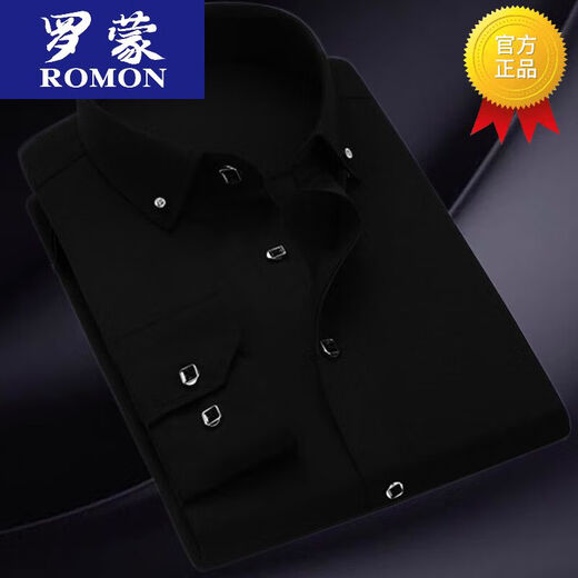 Romon Romon haut de gamme à manches longues à manches longues à manches à manches longues pour hommes minces à la mode en fer Couleur solide d'été en fine