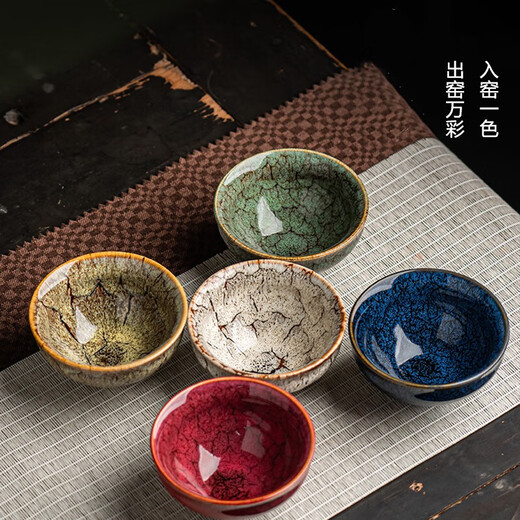 Three more than nine such as kung fu tea cup kiln-turned ceramic tea set master cup tea drinking cup 5 small tea cups kiln-turned five elements agarwood cup gift box