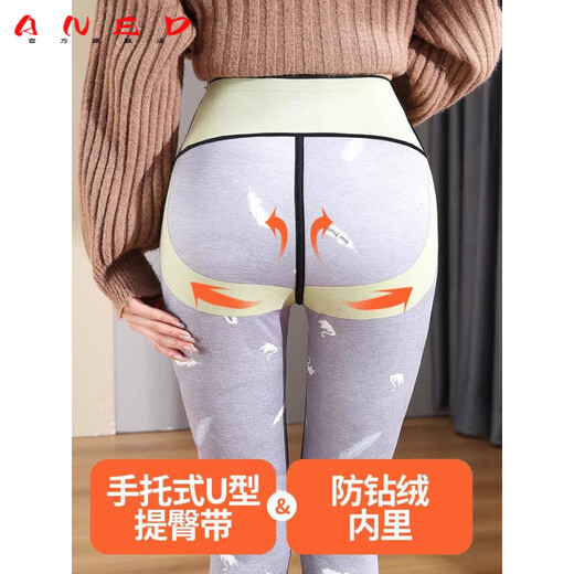 ANED down pants women's winter outer wear 2025 new high-waisted thickened bottoming cold-proof plus velvet warm shark pants black down standard version L