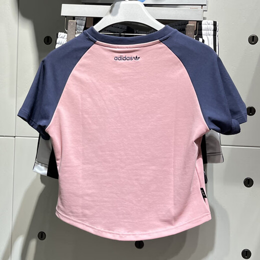Adidas (adidas) clover kurzärmelig Frauen Sommer Neue Outdoor-Sportarten Kurzer Mode Casual Round Neck T-Shirt JP1429 L