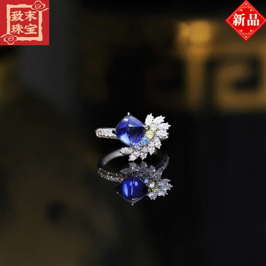 ZHIMO 925 silver zircon ring fallen angel tanzanite sugar tower ring 618 event entrance 6#