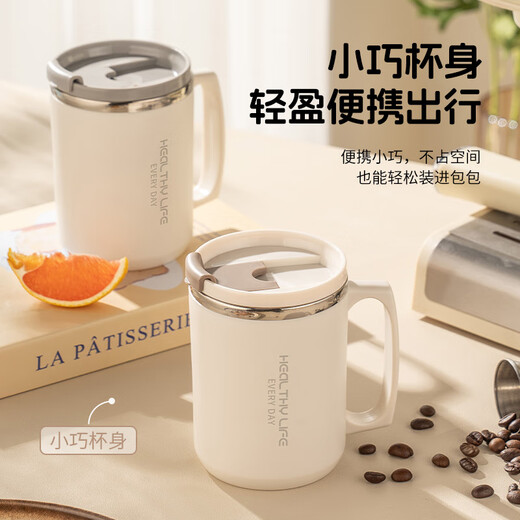 CAIZHI 304 stainless steel water cup, mug, coffee cup with lid, household double-layer anti-scald drinking cup, coffee white CZ6228