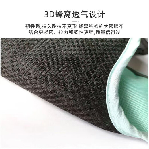 9i9儿童电动车安全带宝宝安全绑带背包前后坐防摔反光条带储物袋A72