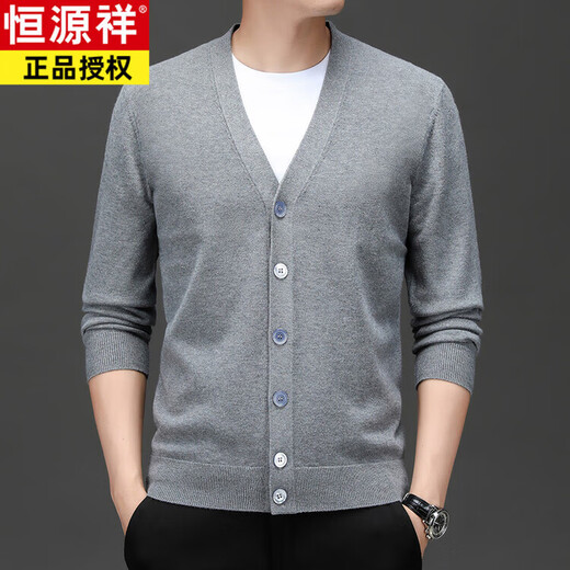 Hengyuanxiang (HYX) Sheep | Wool Knitted Cardigan Jacket Men's Autumn and Winter New Solid Color V-neck Loose Versatile Sweater for Middle-aged and Elderly People Chinese Red 165/80A