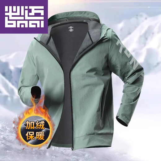 Bimax winter running windproof jacket men's velvet warm sports windbreaker autumn and winter cycling clothing quick-drying training top jacket green - velvet warm windproof M (100-120Jin Jin equals 0.5 kg)