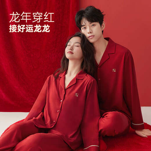Anzhiban Year of the Snake Red Couple Pajamas Spring and Autumn Modal Long Sleeve Women's Zodiac Year Home Clothes Set with Breast Pad Female - Imperial Concubine Red (White and Breathable) Built-in Breast Pad M