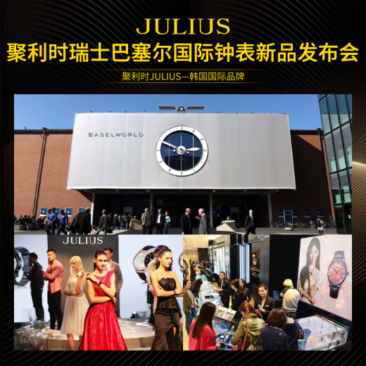 Julius Watch Watch Women's Korean Style Mode glänzender Strassstein schlankes Armband Quarz Schüler Frauen Uhr Blue Disc Ja-878d