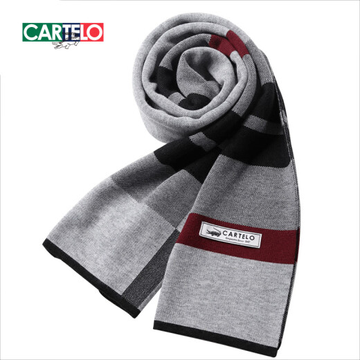 Cardile crocodile scarf men's autumn and winter wool thickened warm scarf Christmas birthday gift for boyfriend gift box