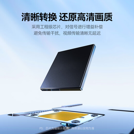 Shanze HDMI Extender Network Cable to HDMI Converter Signal Extender HDMI to RJ45 Network Cable Network Port 1080P Video Transmission 50 Meter Pair SZ-50W