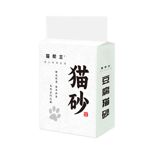 Cat Bangzhu mixed tofu cat litter deodorizes, low dust clumping in seconds, flushable toilet tofu litter 4Jin Jin equals 0.5kg, packed cat litter 2kg 8 packs tofu cat litter*