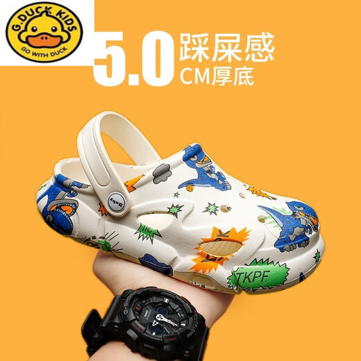 G.duck Children's Big Children's Slippers 2024 Summer New Boys' Baby Croc Shoes Medium and Big Children's Sandals Non-Slip Baotou Sandals Dinosaur Size 28 Standard Sports Size