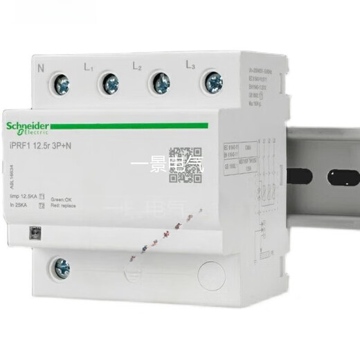 IPRF1 12.5R surge protector ist4 first level surge lightning protection AC350V 3P+N