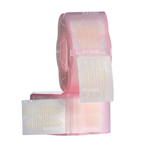 Jinyou mesh lace double eyelid patch, invisible, traceless, glue-free, fine-tuned fairy patch for swollen eye bubbles, breathable flesh-colored cutout, water-sprayed lace, olive-shaped, free tool, 720 patches