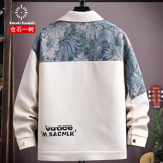 Kuraishi Kazuki trendy fashion jacket men's autumn and winter shirt new light luxury casual versatile Korean style high-end plus velvet white plus velvet 2XL