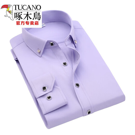 啄木鸟（TUCANO）2024男士长袖衬衫职业白色衬衫男款衬衣钻扣纯色衬衫休闲男装 长袖白色 37