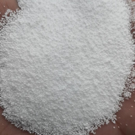Potassium Carbonate Industrial Grade Granular Powder Wentong Potash Alkali Glass Enamel Printing and Dyeing Additive Agricultural Potassium Fertilizer 50Jin Jin is equal to 0.5kg (half bag)