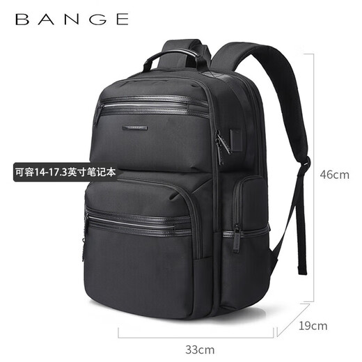 Bange men's backpack, boys, high school students and college students' school bags, trendy men's business trip backpack, large capacity 15.6-inch laptop bag BG-2601 black