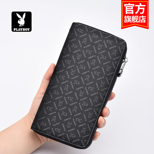 Playboy (PLAYBOY) wallet men's long large capacity men's handbag zipper card bag business clutch birthday gift hand clip bag