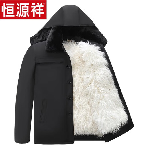 Hengyuanxiang Men's Northeastern Sheepskin Jacket Thickened Padded Jacket Winter Cotton Clothes for Middle-aged and Elderly Coats Wool Fur All-in-One Cotton Jacket Long Wool Cotton Sleeves Without Wool 2XL Recommended 100-130Jin Jin equals 0.5 kg