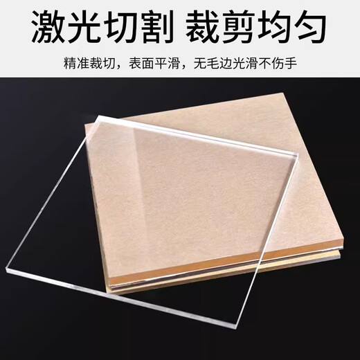 七步洗手法墙贴亚克力幼儿园医院贴纸洗手间厕所标识牌防水6六7步 12053mm亚克力自带背胶 40cm*60cm