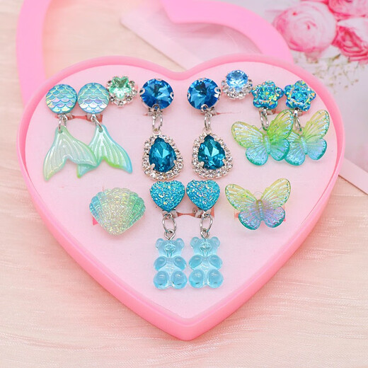 Rong Xia Cute Children's Ear Clips Without Piercing Girls Earrings Mermaid Little Girls Ear Clip Ring Set Cross-Border New Colorful Pink (Small Box)