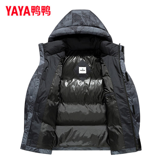 鸭鸭（YAYA）本命年羽绒服男女2025年冬季新款短款连帽时尚男士加厚保暖外套 黑青迷彩色 L (175) 【建议130-150斤】