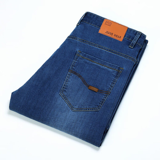Jeans kangourou (Daishu) pour hommes au printemps et à l'automne Nouveau style pour le moyen d'âge et les jeunes hauts hautes taille slim ajustement gratuit de bandereau de banlieue décontractée pour hommes hx687 noir 36