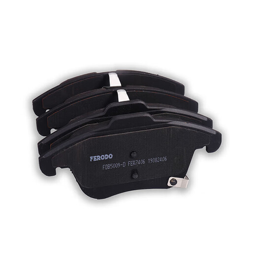 菲罗多（ferodo）刹车片陶瓷前片适用于2012.03后传祺GS5 1.8T 2.0 FDB5009-D 