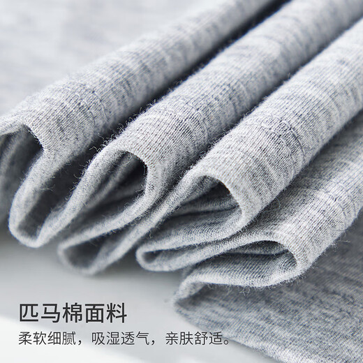 Yiershuang 50 count Pima cotton 100% cotton vest men's base sports bra sleeveless T-shirt fitness undershirt