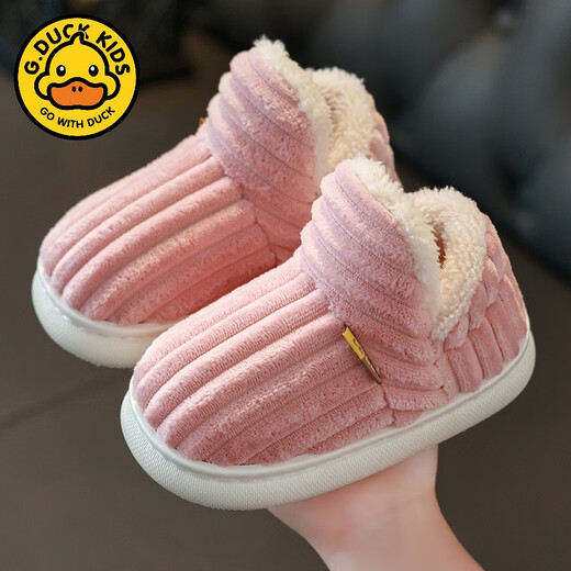 G.duck autumn and winter children's cotton slippers for boys and girls for home use and indoor non-slip heel warm baby fur slippers gray (heel) 34 35 size (inner length 21CM suitable for 9-10 years old)